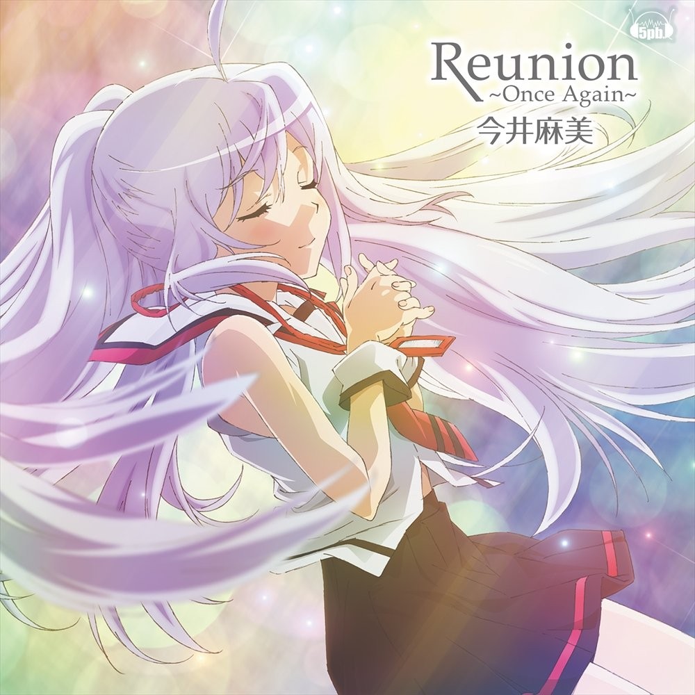 [CD] Ps Vita Game Plastic Memories Ending Theme Reunion ~Once Again~ [Dvd Inclu_