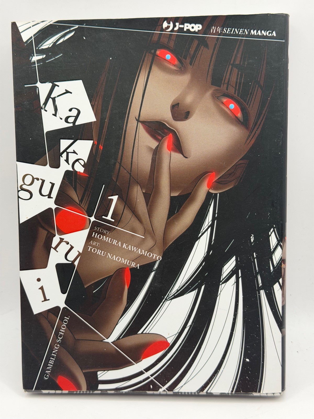 KAKEGURUI Homura Kawamoto Toru Naomura Gambling School n 1 Manga