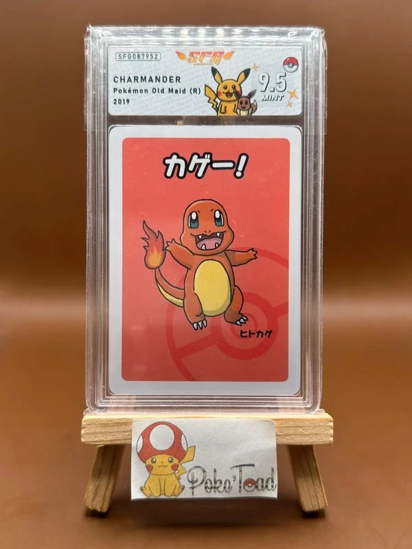 Carte pokémon Salameche - Babanuki - SFG 9,5