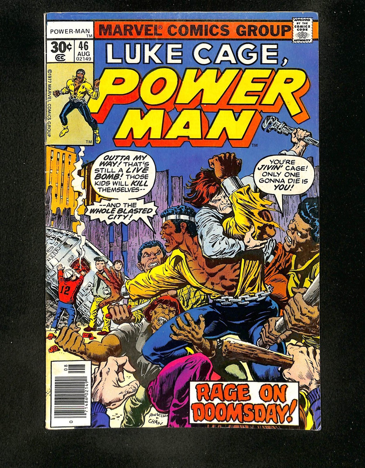 Power Man and Iron Fist #46 Marv Wolfman! Marvel 1977