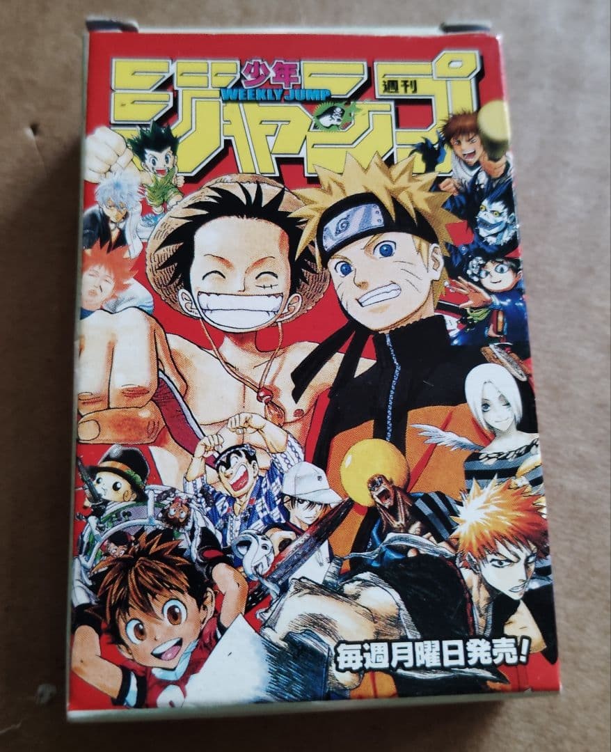 Carte non da gioco settimanali Shonen Jump 2005 All Star Hunter x Hunter
