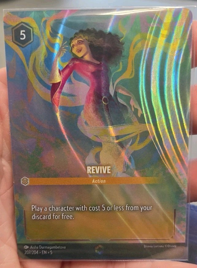 Revive (Incantato) 207/204 Cieli Scintillanti Holo