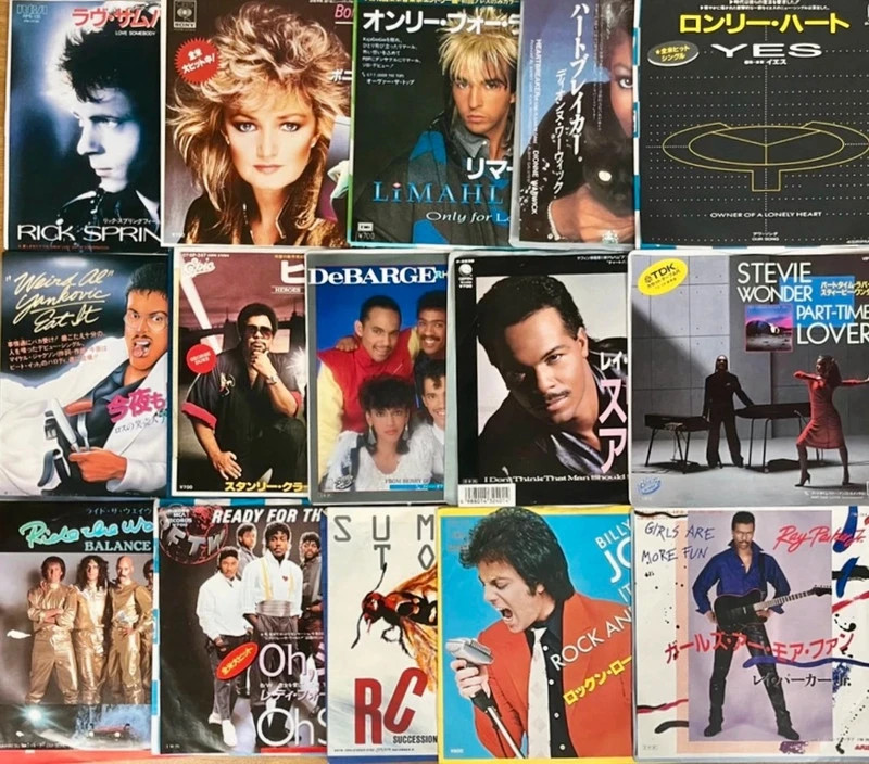 Lot of 15 Japanese 7" Vinyls by Bonnie Tyler, Ray Parker Jr., Stevie Wonder, Yes, Dionne Warwick