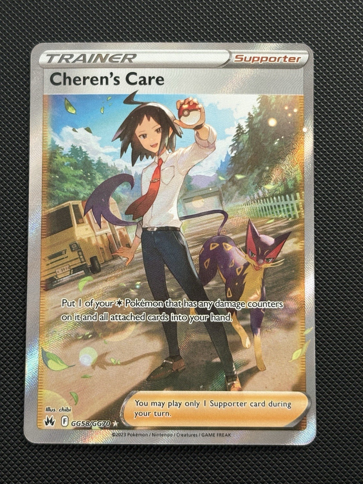 Pokemon TCG Corona Zenith - Cura dei Cherens GG58/GG70