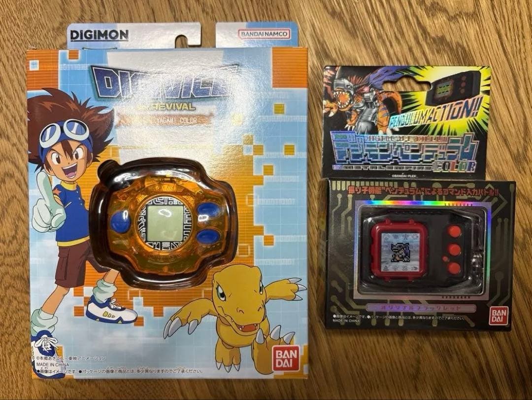 BANDAI Digimon Digivice e Pendolo Color Set di 5