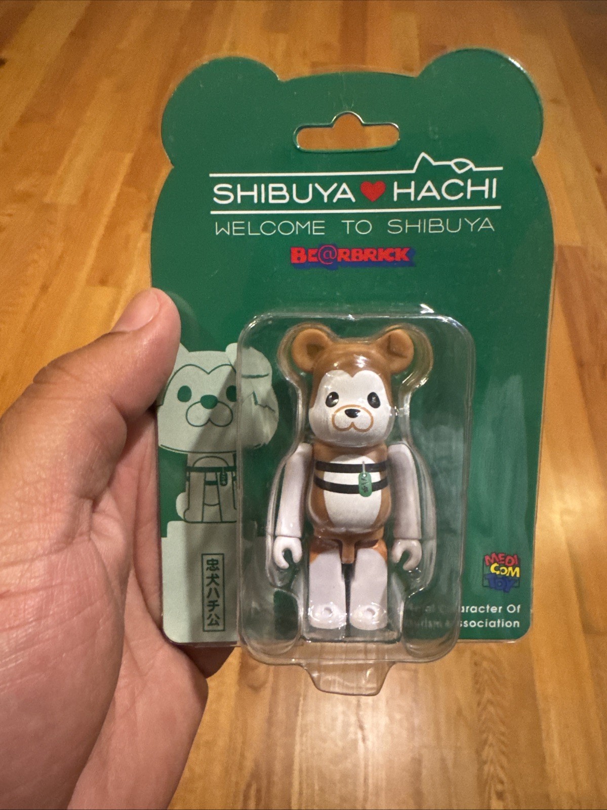 BE@RBRICK SHIBUYA HACHI 100% Shibuya Hachiko Unused Medicom Toy Shibuya Limited 