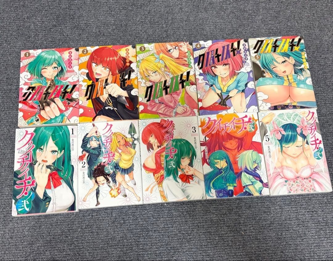 Kunoichi no Ichi! e no ni! Set di 10 fumetti manga lingua: JPN