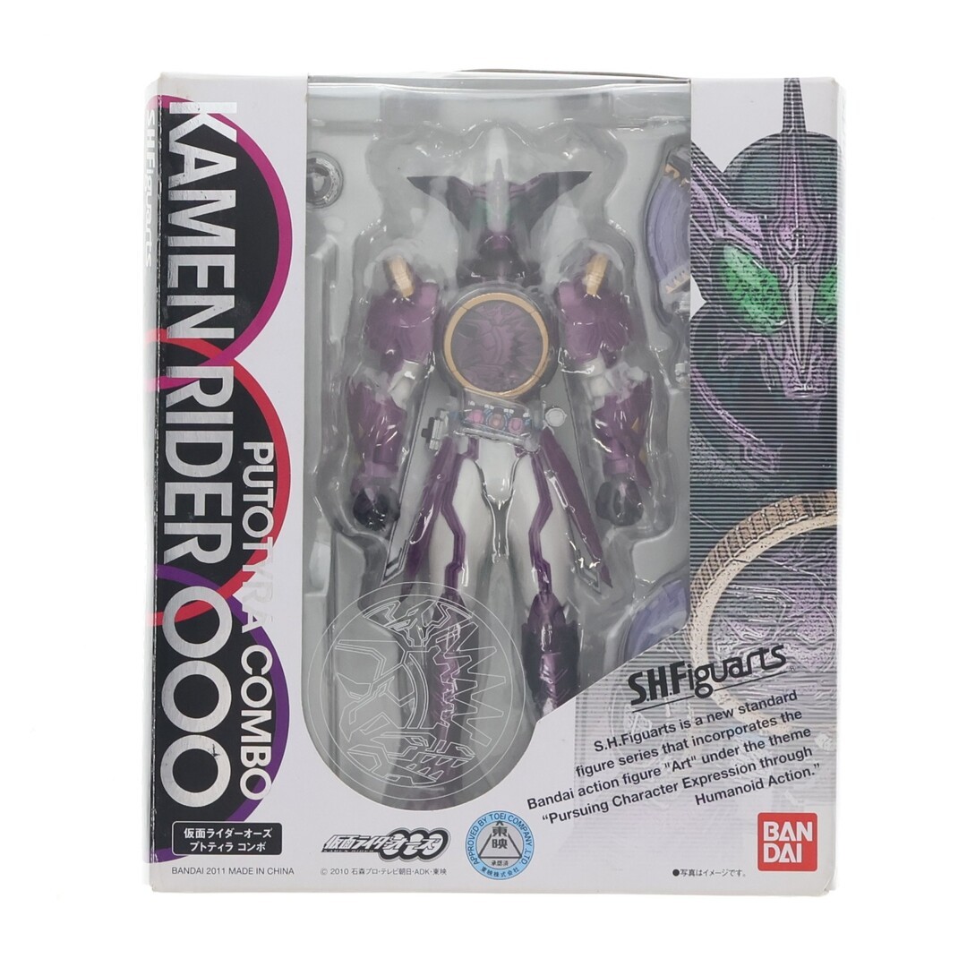 S.H.Figuarts Figuarts Kamen Rider OOO Putotyra Combo Kamen Rider OOO/OOO