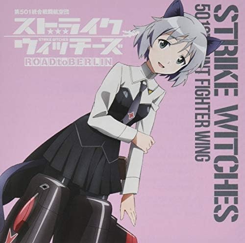 (JAPAN) album CD Strike Witches singing Collection - Sanya V.Litvyak -