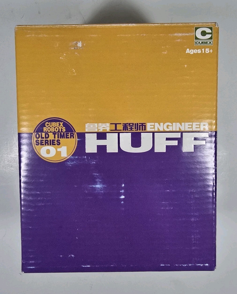 Cubex: OTS-01 Huff - Masterpiece Huffer - Bad Cube Old Timer Series 