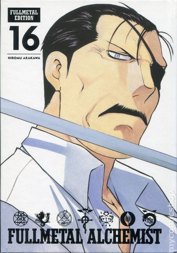 Fullmetal Alchemist HC Edizione Fullmetal #16-REP NM 2023 Immagine Stock