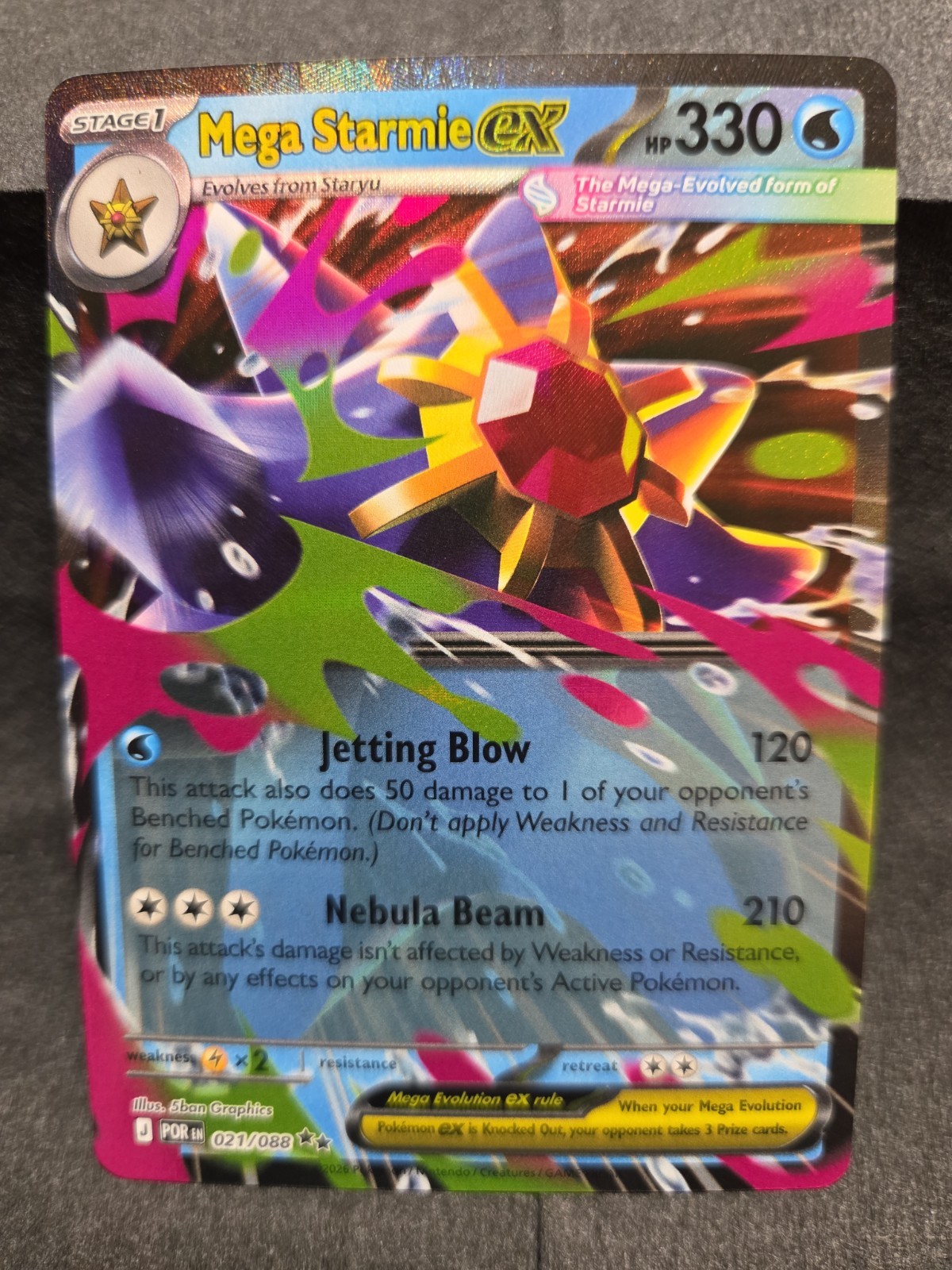 Mega Starmie ex 021/088 Me03: Perfect Order Holo