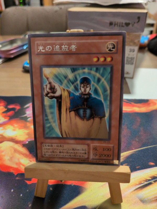 Carte Yu-Gi-Oh chasseur de la lumière