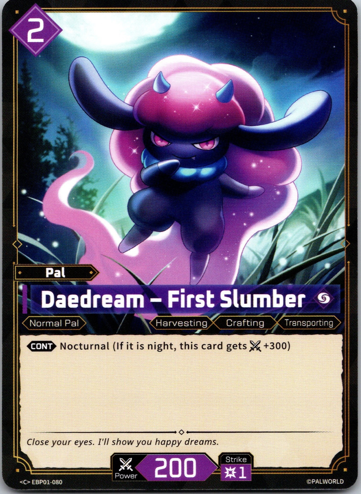 Daedream EBP01-080 Dawn of Palpagos carta collezionabile comune quasi nuova