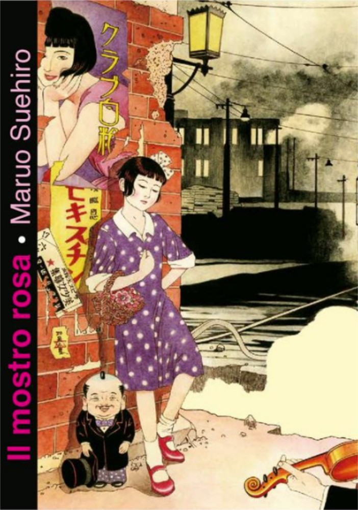 Suehiro Maruo IL MOSTRO ROSA - VARIANT Coconino Press