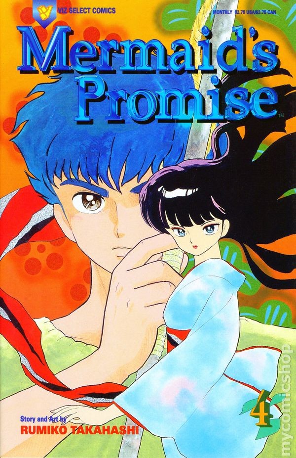 La promessa della sirena #4 FN 1994 immagine stock