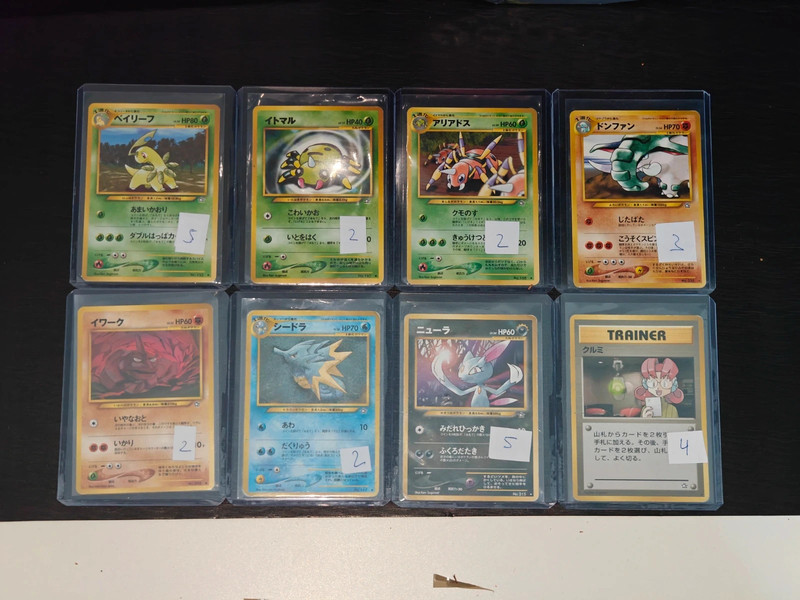 Vintage japanese delta lot