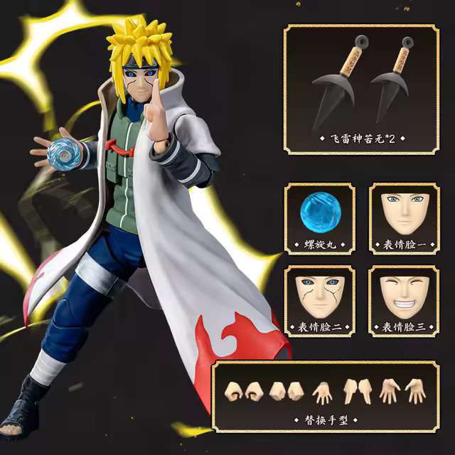 Naruto Shippuden Champion Class 03 – Minato Namikaze – Model Kit