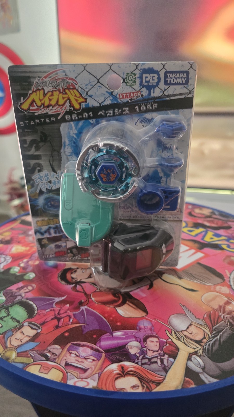 Beyblade Metal Fight Start Pegasus 105 F Takara Tomy *venditore Regno Unito*
