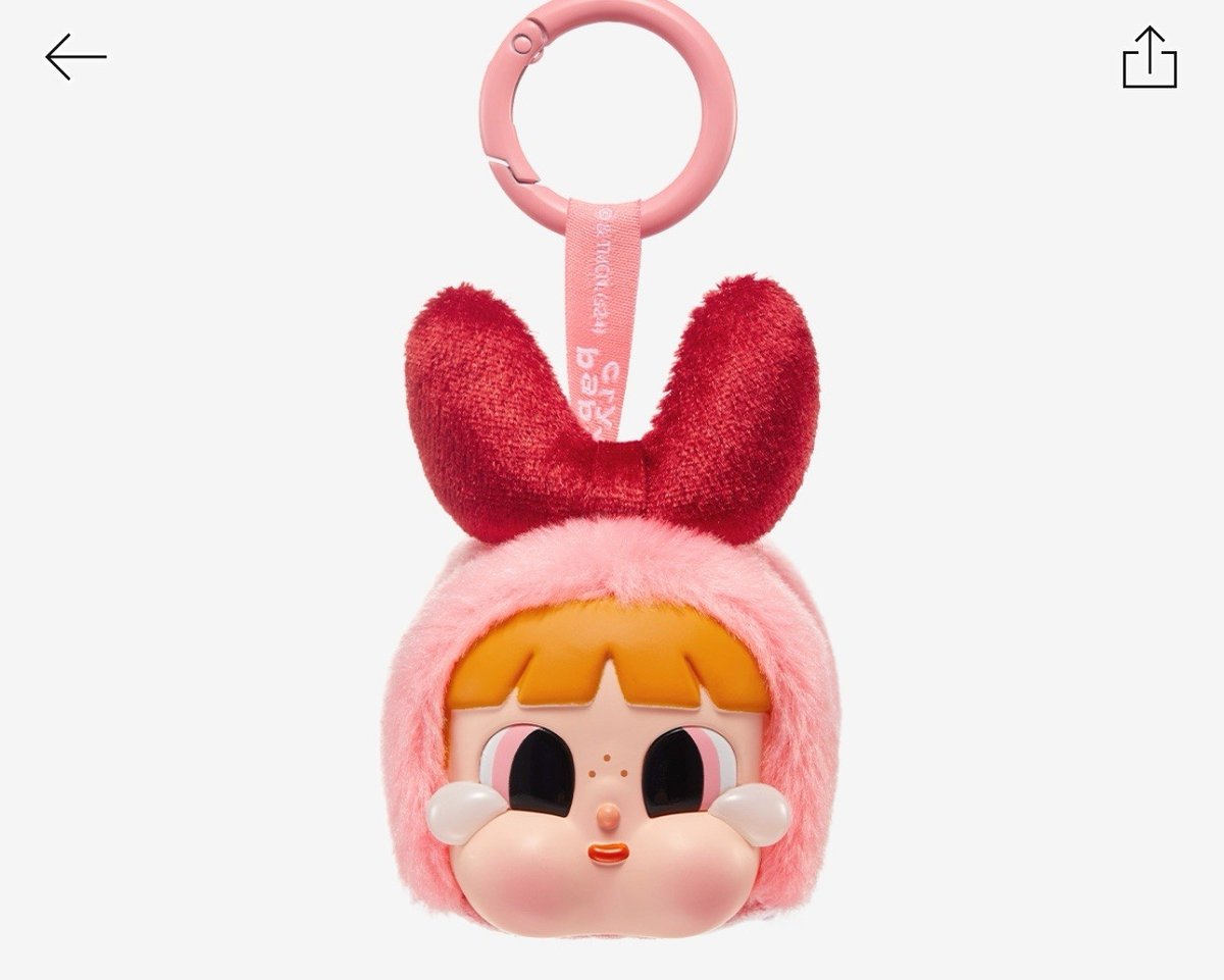 Pop Mart CRYBABY x Powerpuff serie ragazze vinile viso peluche scatola cieca