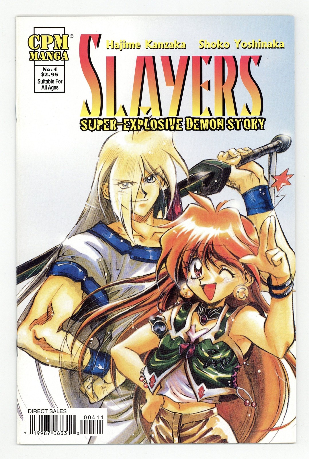 Slayers Super-Explosive Demon Story #4 FN 6.0 2002
