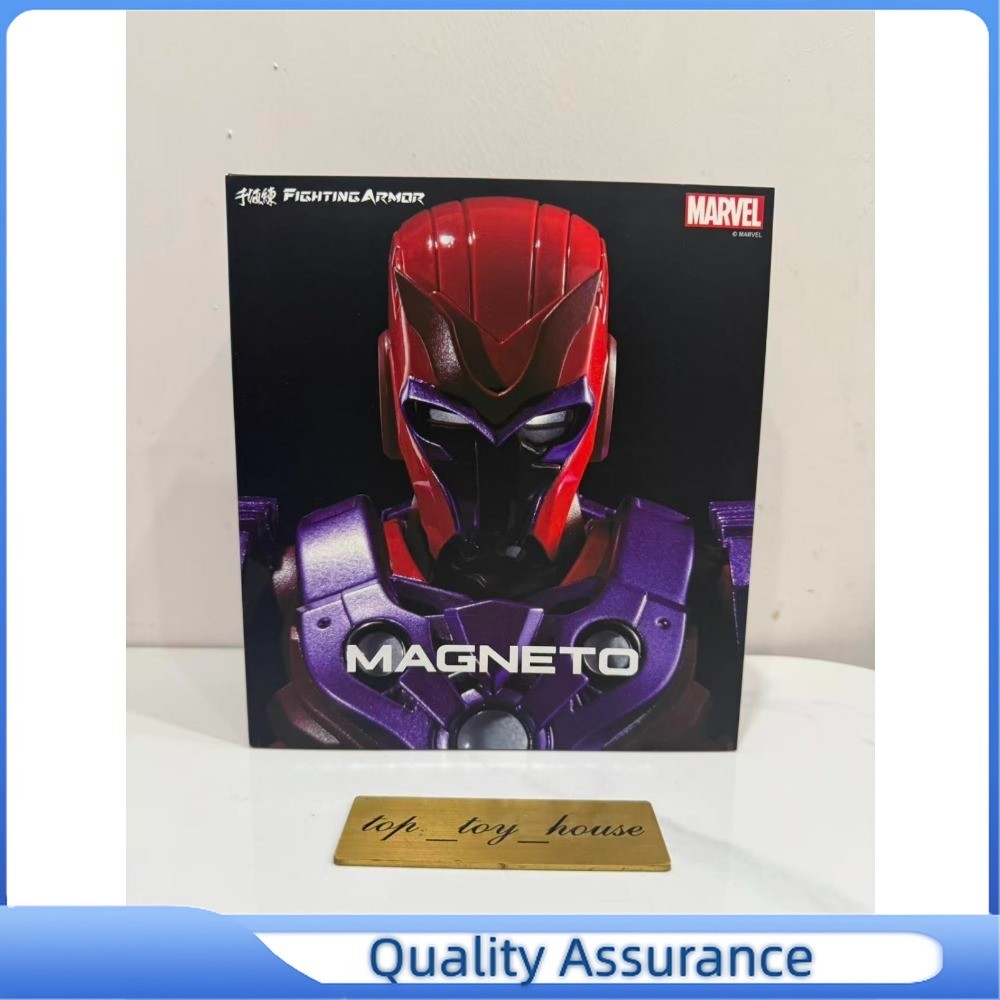 1PCS Fighting Armor Magneto 6'' Action Figure in Stock Brand New Fast Delivery