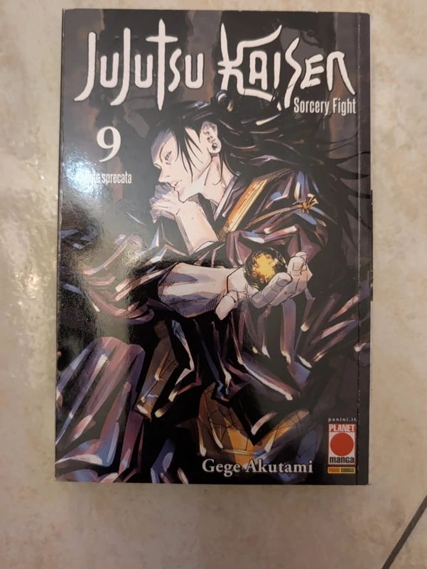 Jujutsu Kaisen. Sorcery Fight - Gege Akutami