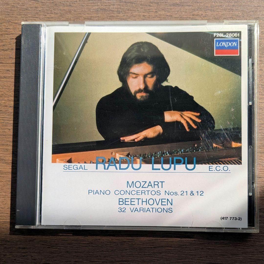 Cd Beethoven Mozart Piano Concerto No. 21, 12 Radupou Album Used Condition X
