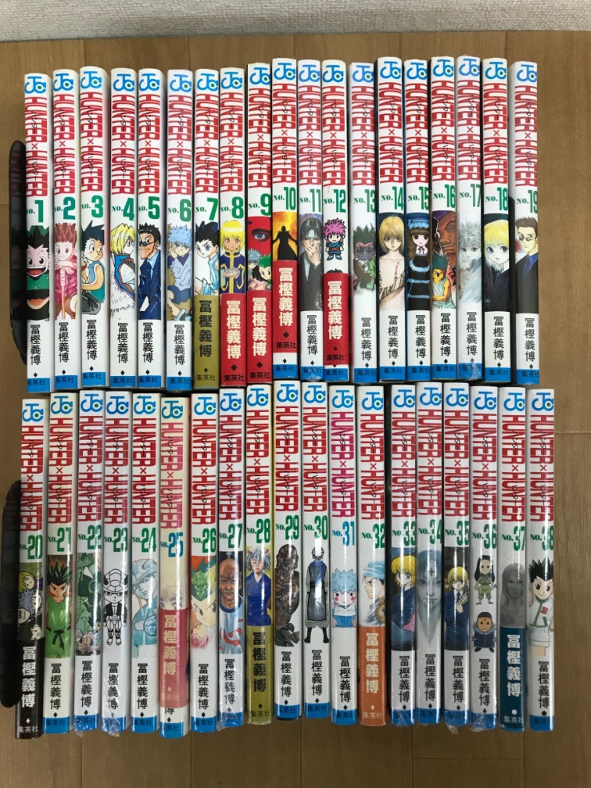 Molti fumetti completi HUNTER HUNTER mai aperti volumi da 1 a 38 BR11B