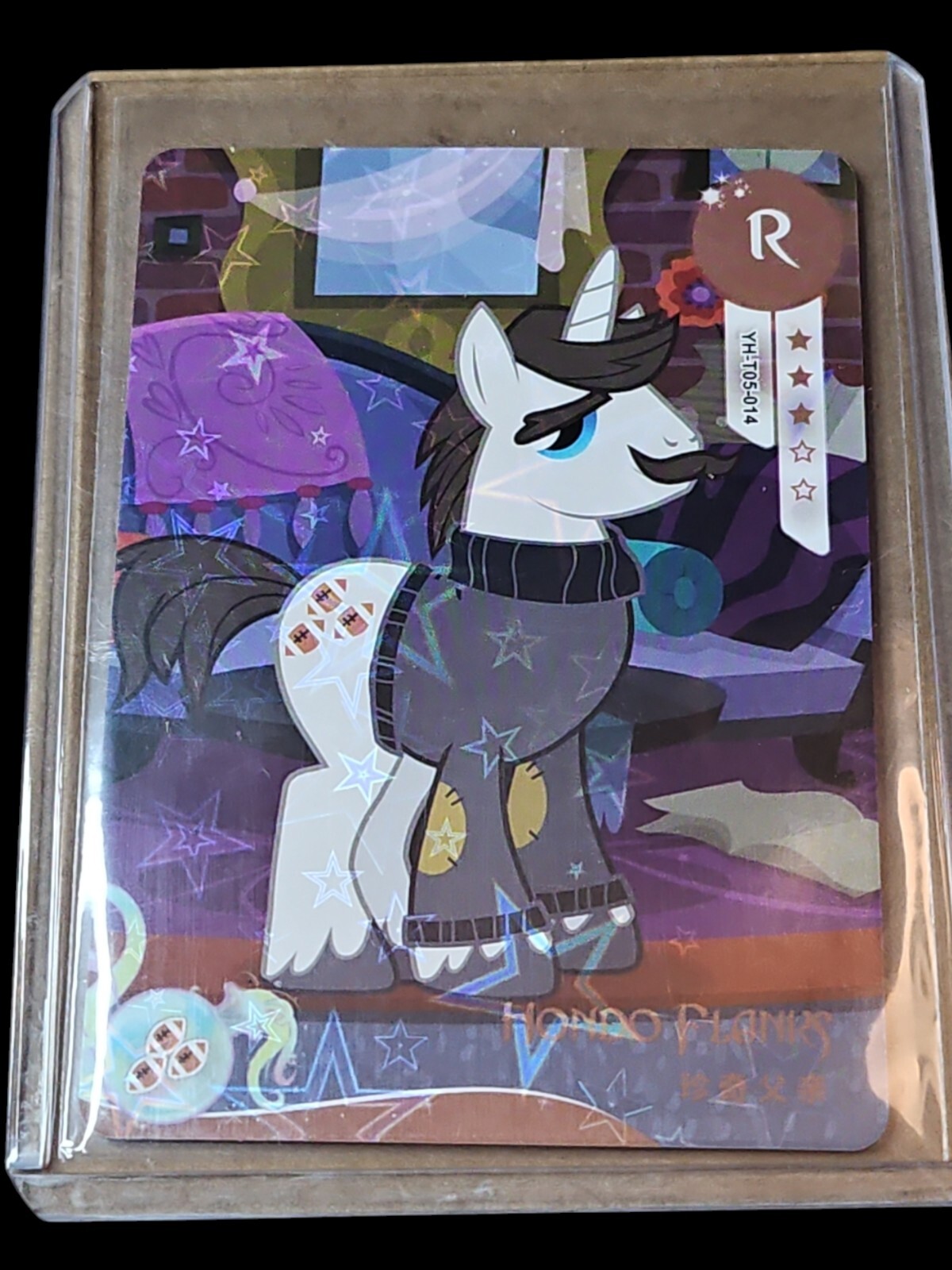 🔥 my little pony card kayou rara fianchi di Hondo (((YH-T05-014)))