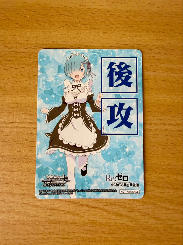 Re:Zero - Volume 3 (Weiss Schwarz JP)