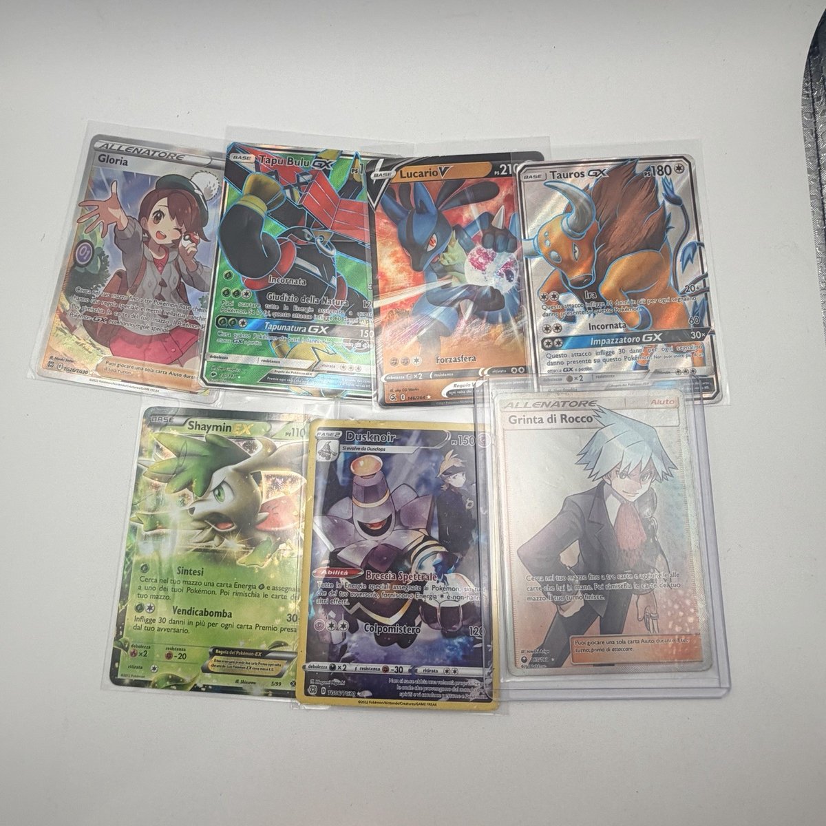 Lotto 7 Carte GX/EX/Trainer Gallery - Set Misti - Condizioni Miste Vedi Foto