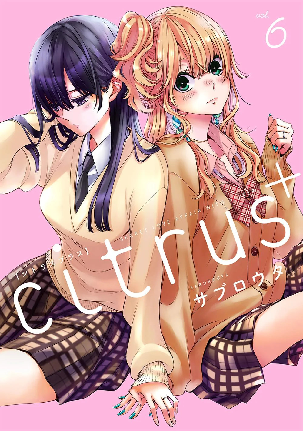 Citrus+ #6 | GIAPPONE Yuri Manga Fumetto Giapponese