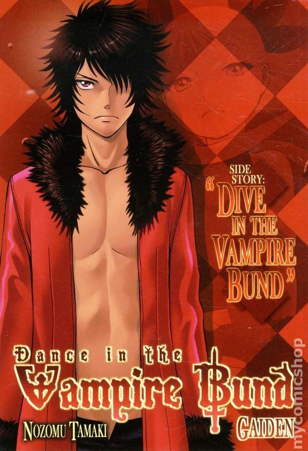 Dance in the Vampire Bund Gaiden GN #1-1° quasi nuovo 2011 immagine stock