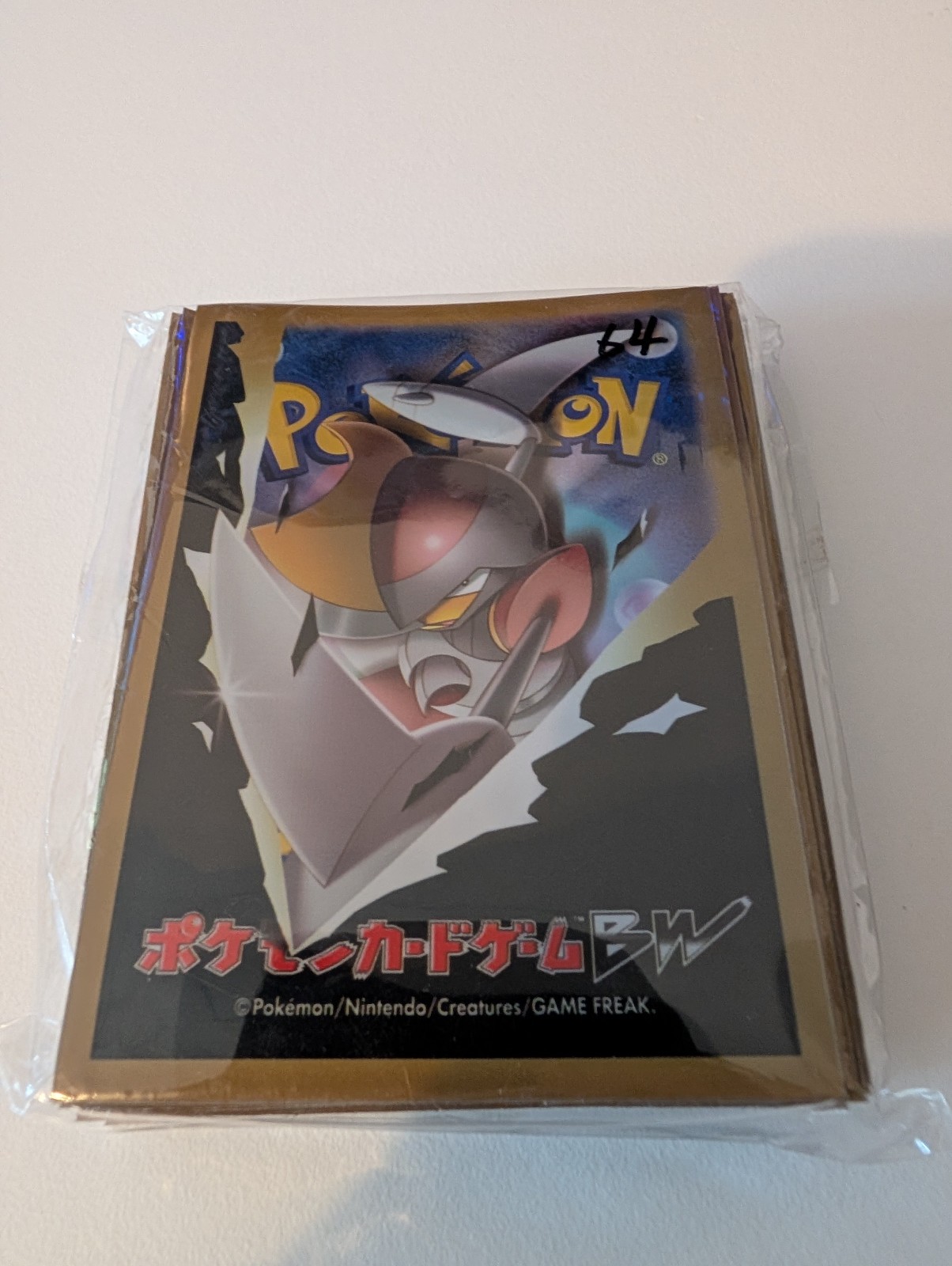 Pokemon Bisharp Card Sleeves x64 August 2011