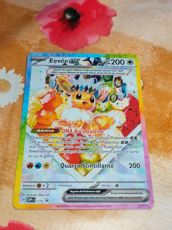 Pokemon- Eevee EX