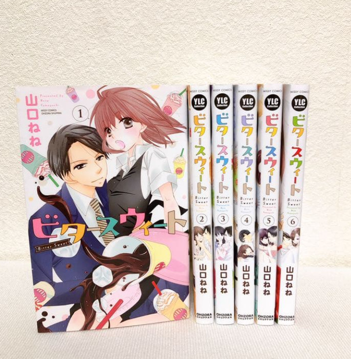Bitter Sweet Japanese Ver Complete Full Comics Manga Set Vol.1-6 Nene Yamaguchi