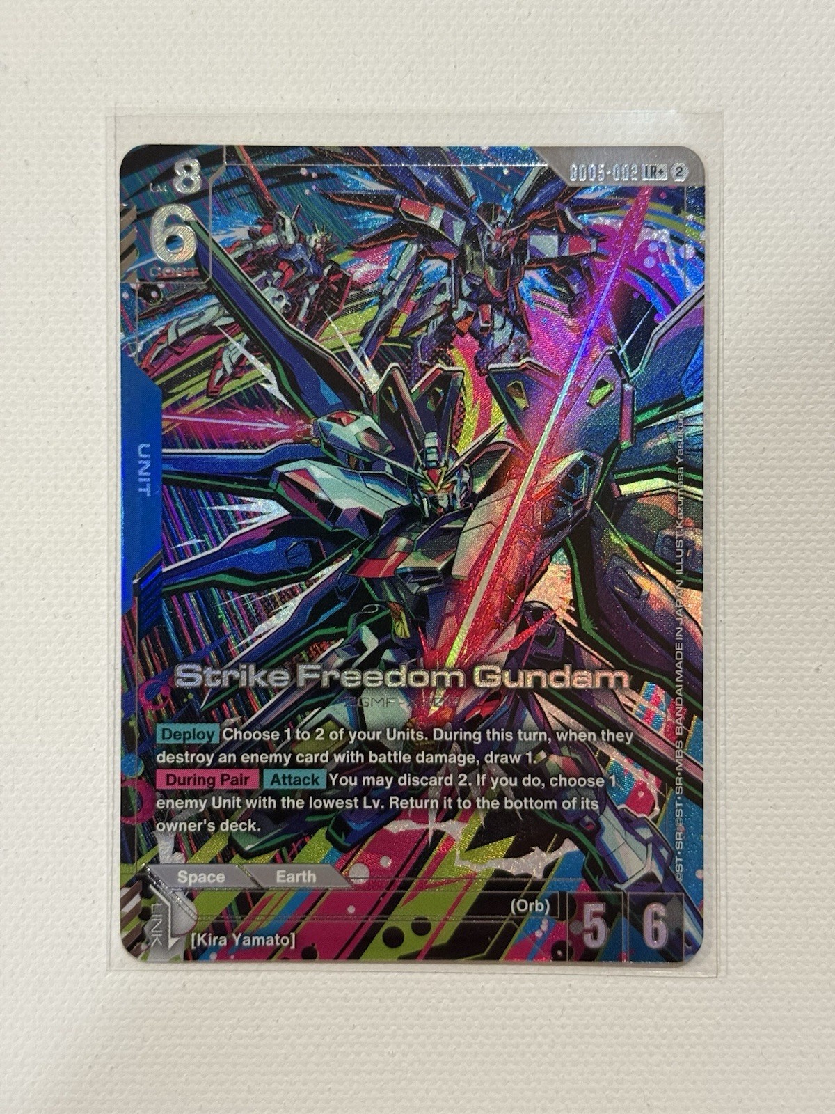 2026 Gundam GD05 Strike Freedom Gundam GD05-002 LR+ Alt Art English NM