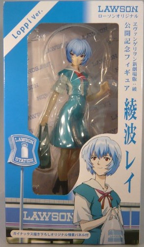 Evangelion New Movie Version: Breaking Release Commemorative Used Complete