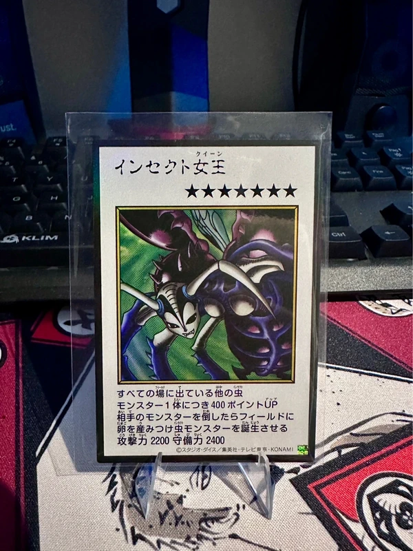 Insetto Regina Manga Style Ultra Rare