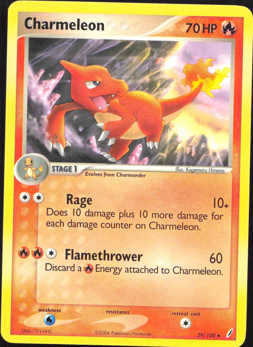Charmeleon 29/100 EX Guardiani di Cristallo quasi nuovo