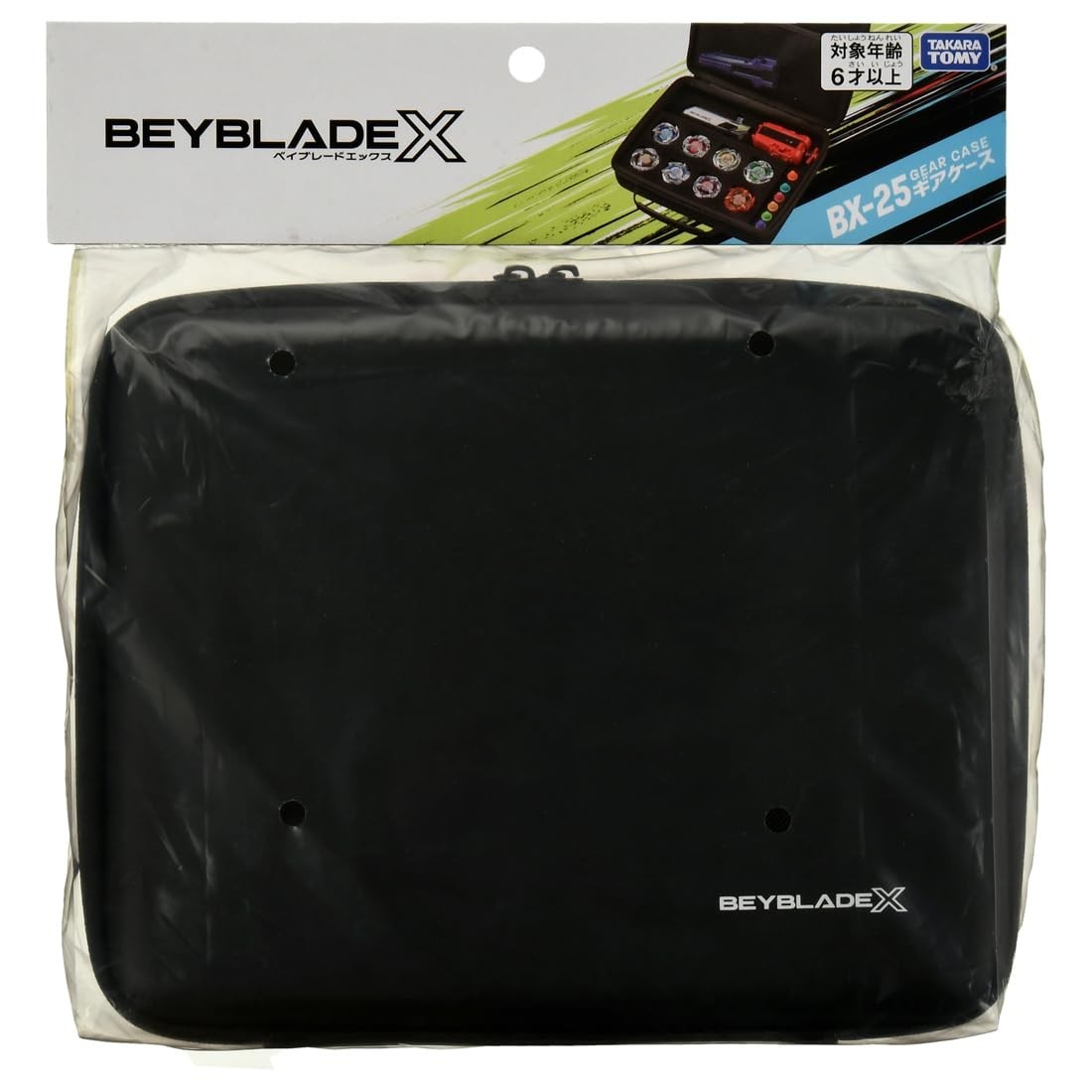 Custodia per ingranaggi BEYBLADE X BX-25
