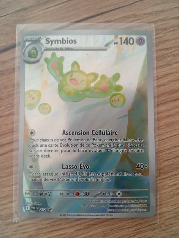 Carte pokémon Symbiose Ar