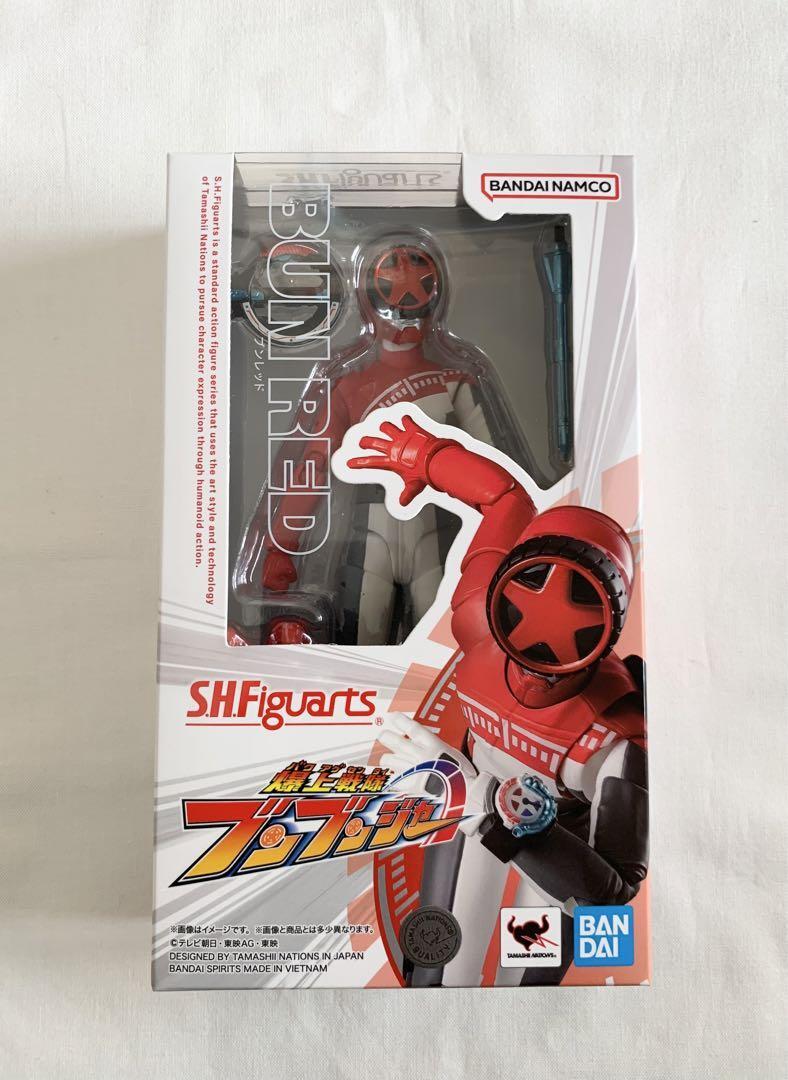 Shfiguarts Boon Boom Ger Rouge Figurine Sh Bandai S.H.Figurines Jouet