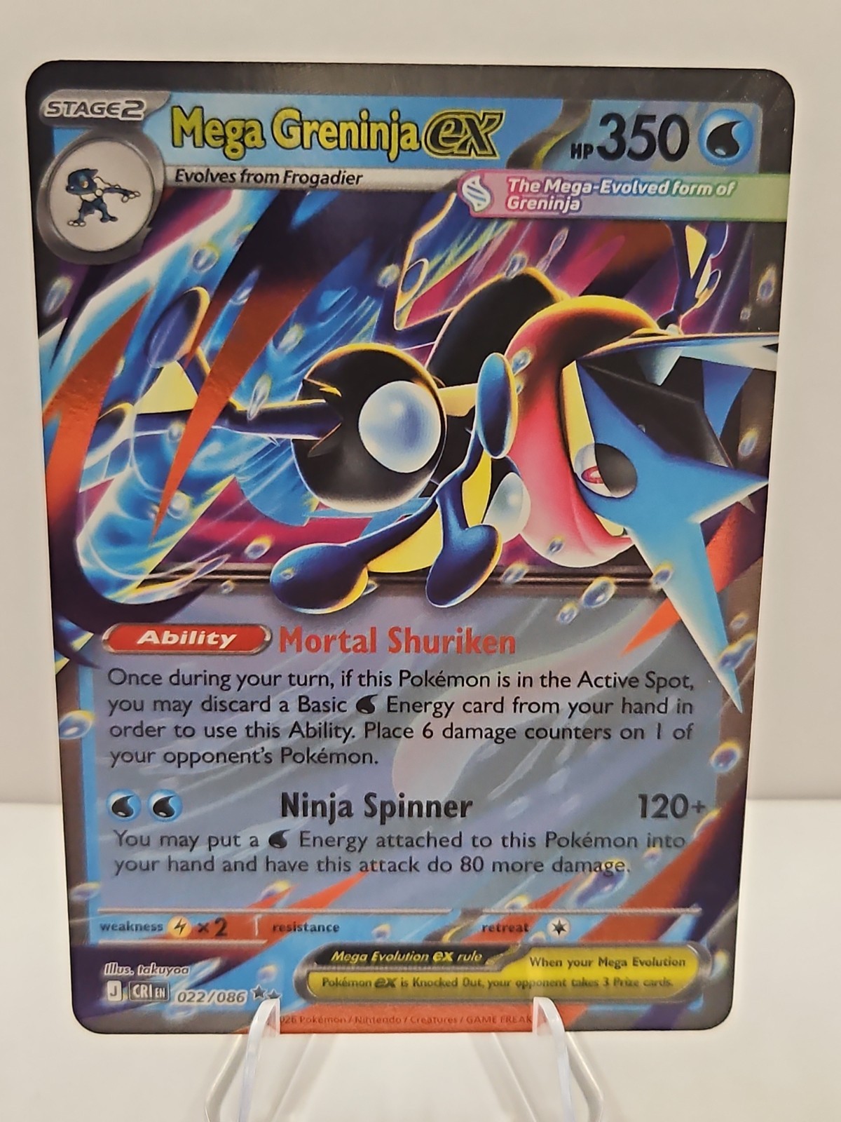 Mega Greninja ex 022/086 Me04: Chaos Rising Holo