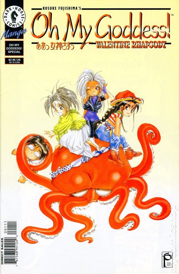 Oh mia Dea! Parte 03 #5 VF 1996 Immagine Stock