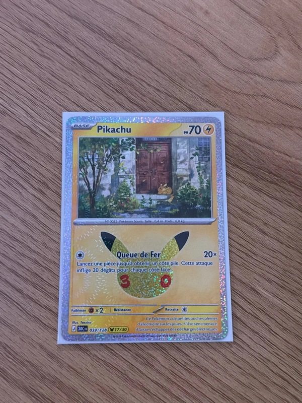 Pikachu 17/30