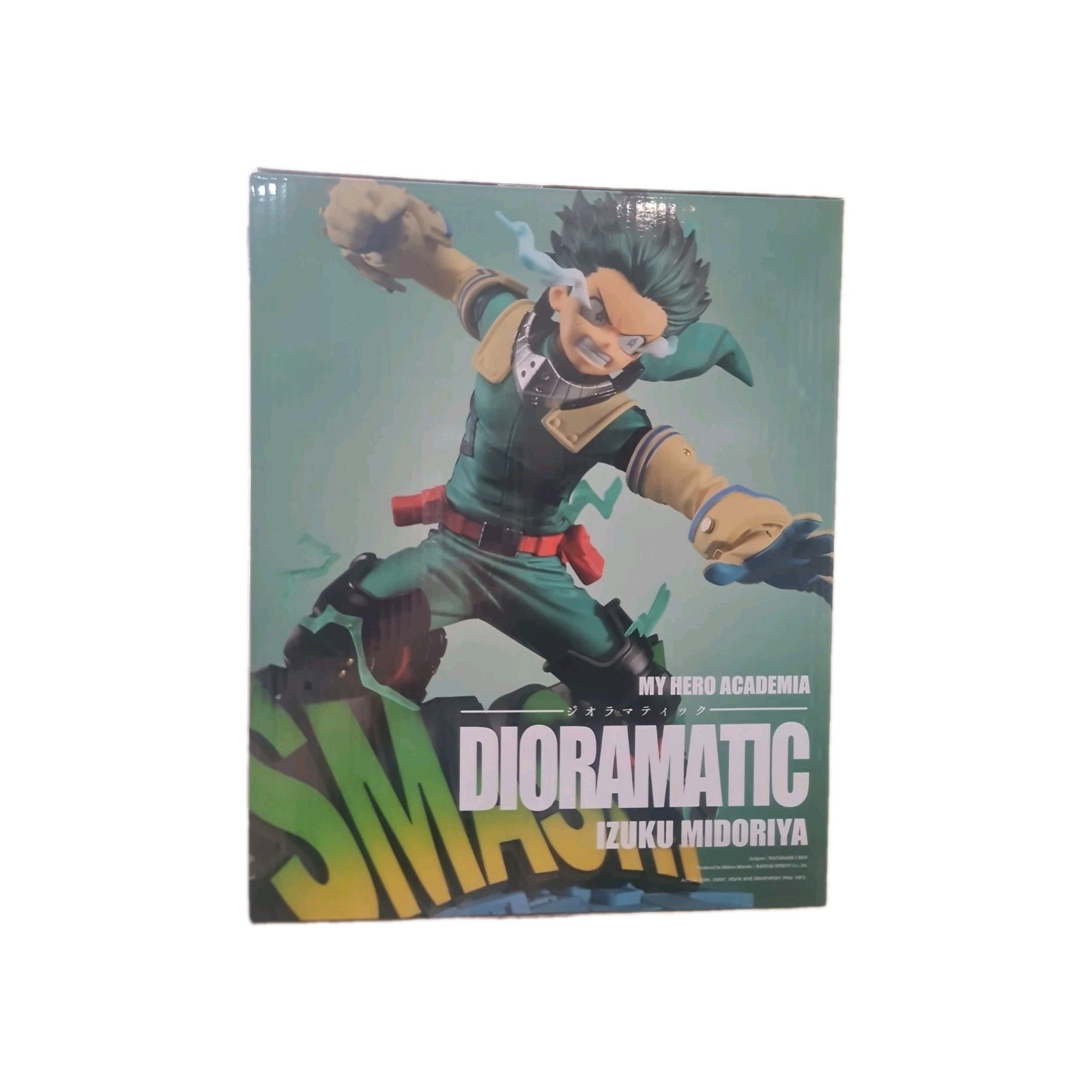 My Hero Academia Izuko Midoriya Banpresto Figura A Il Pennello