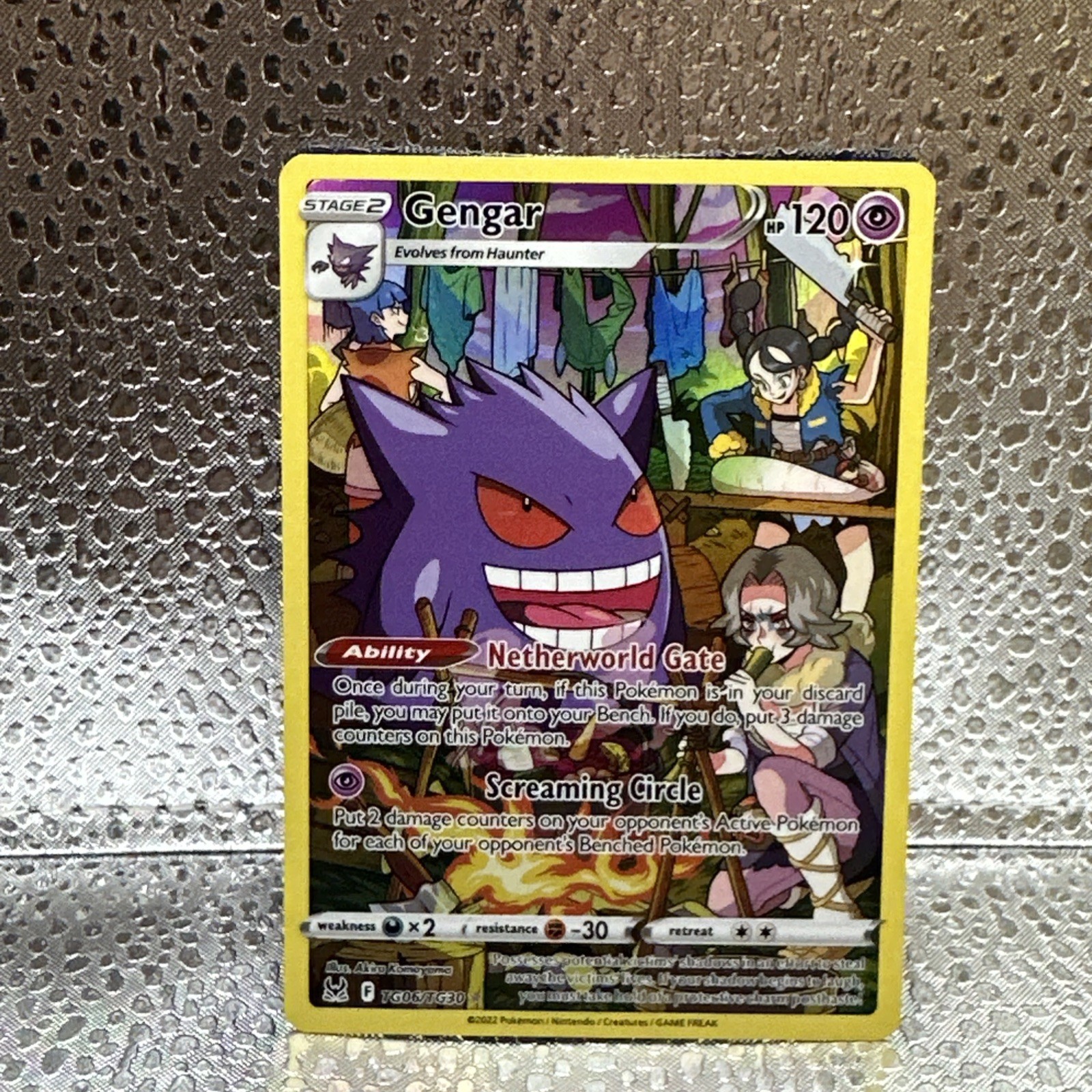Gengar TG06/TG30 Swsh11: Lost Origin Trainer Gallery Holo