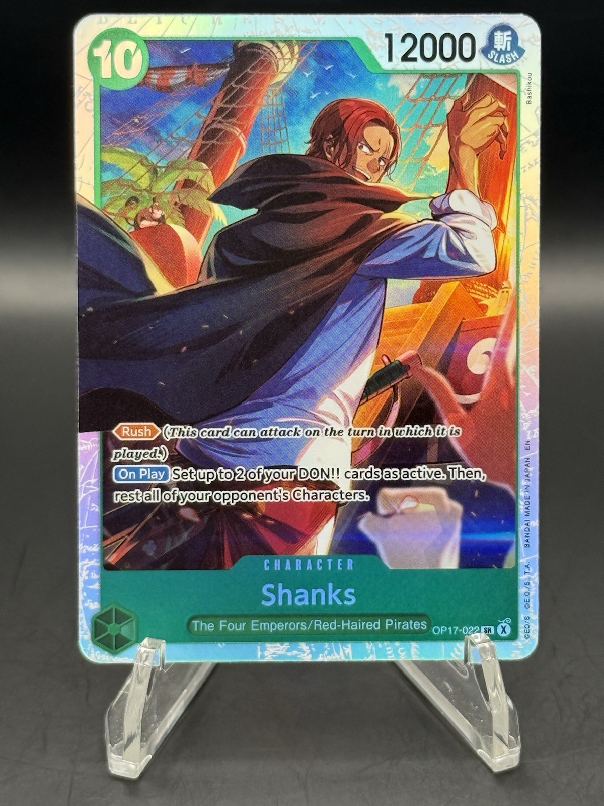 One Piece TCG The World’s Strongest Warriors OP17: Shanks OP17-022 SR
